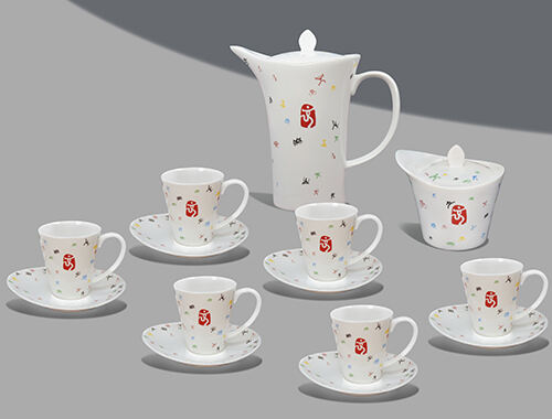 Olympic Notes 15 Piece Coffee Set