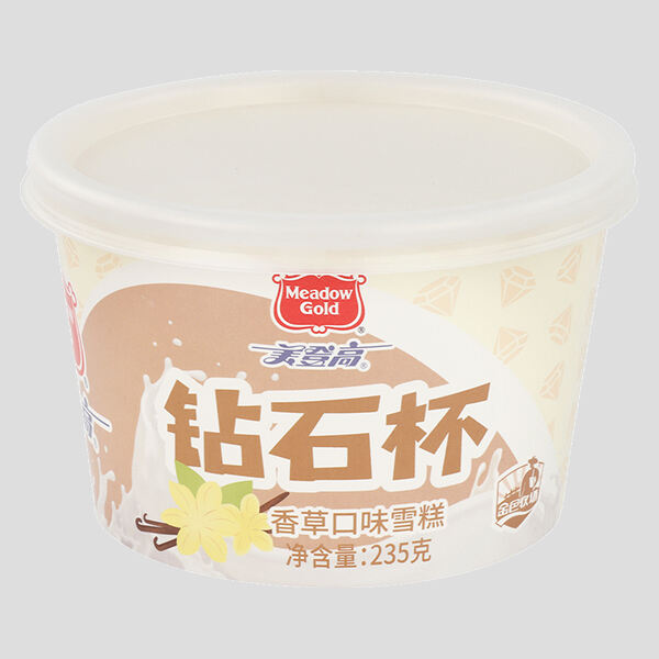 Enjoy Your Ice Cream in Red Paper Cups!"