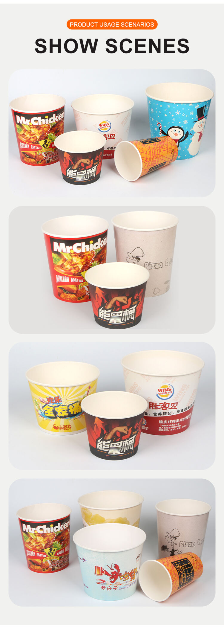 wholesale custom logo disposable food grade packaging paper fried chicken bucket take away container with lid supplier