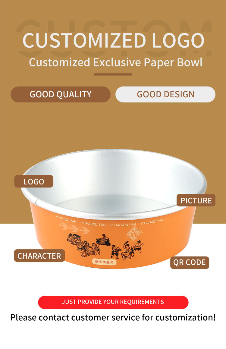 wholesale custom printed eco-friendly disposable biodegradable food packaging aluminum foil paper salad bowl details