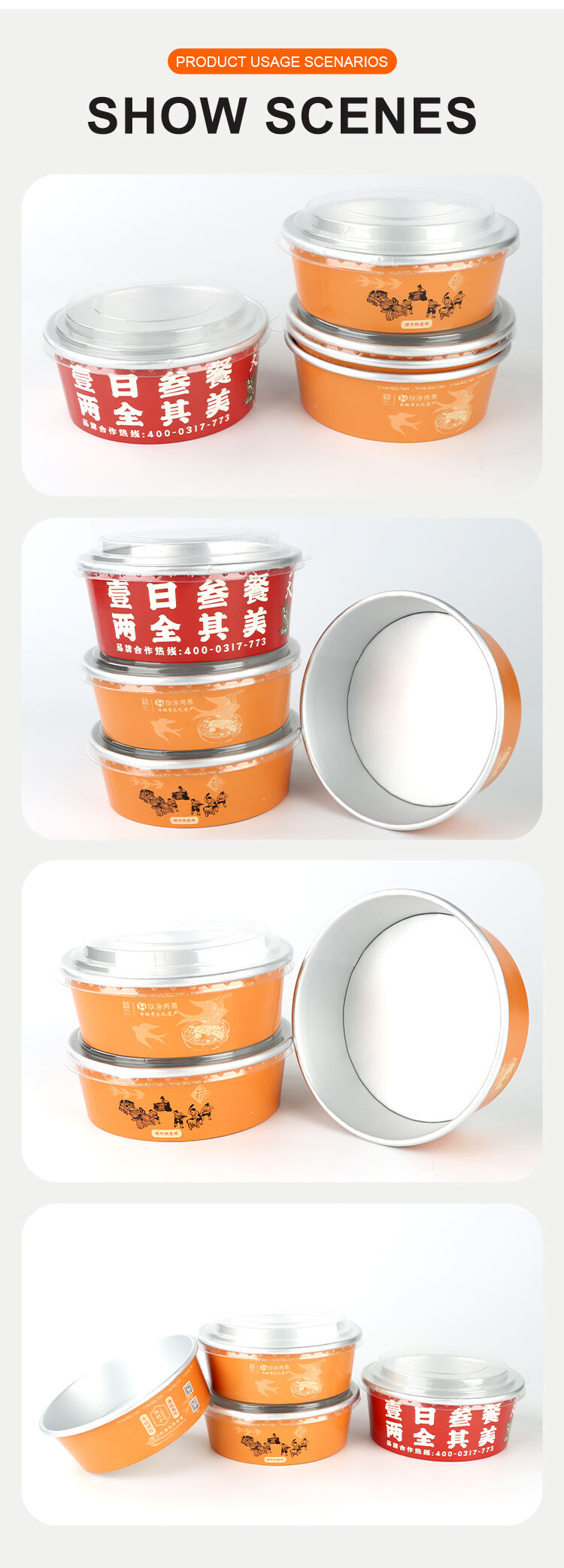 Custom print food container disposable biodegradable 12 16 24 32 oz aluminum foil paper lunch bowl with lid factory