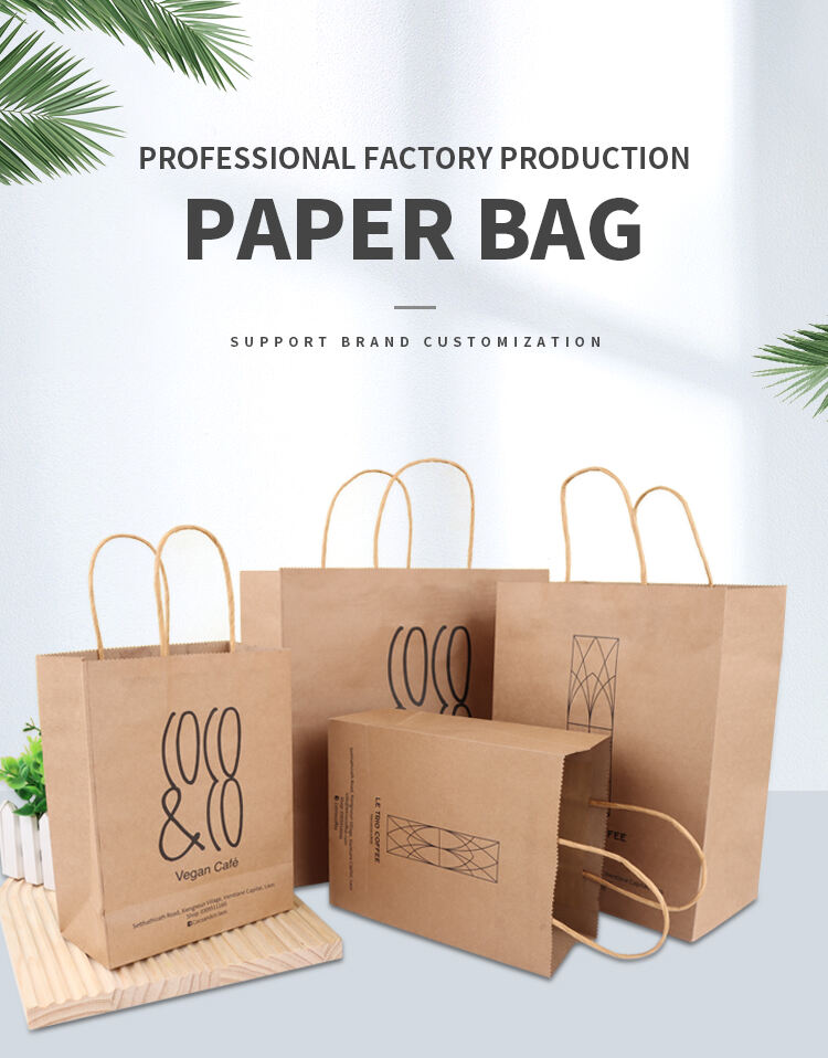 biodegradable custom print kraft clothing packaging paper bag with handle paper shopping bag with your logo for clothing shop manufacture