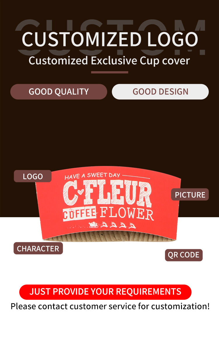 custom printing disposable biodegradable cardboard take away hot drink tea coffee cup sleeves with logo details