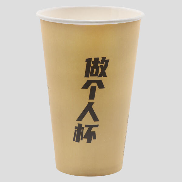 Why the White Paper Cup is the Perfect Solution to Takeaway Coffee