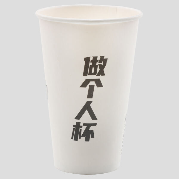 The Economic Benefits of Using White Paper Cups