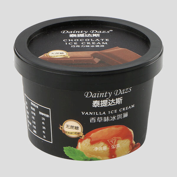 Unleash Your Creativity with Customizable Ice Cream Cups