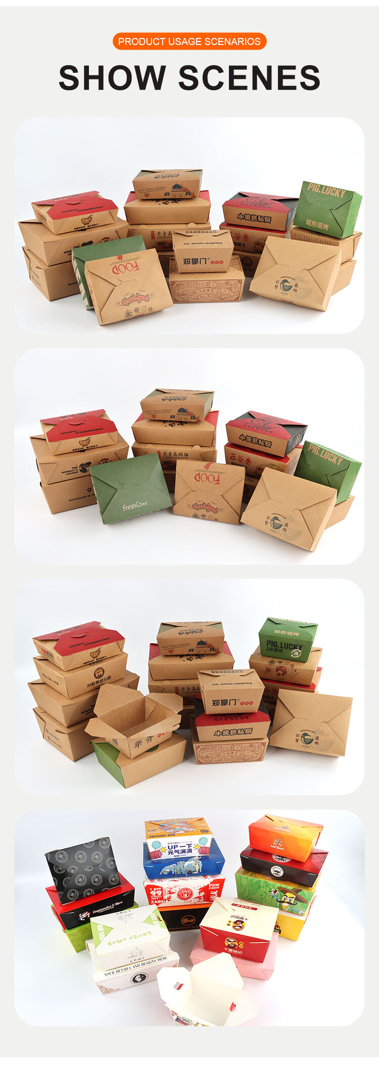 Customized printing biodegradable disposable recycle food packaging lunch container take away kraft paper boxs manufacture