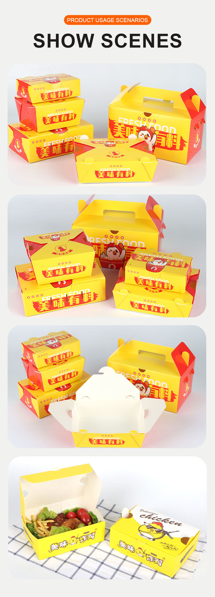 Custom printed logo disposable Compostable take away fried chicken fried food safety packaging paper box details