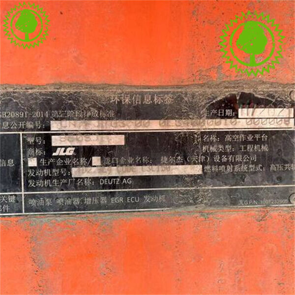 Pertimbangan Penting untuk Lift Mekanis