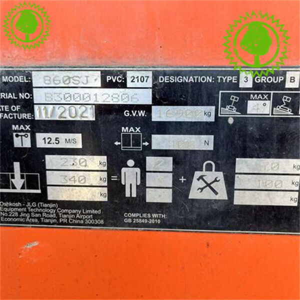 طراحی قابل حمل و مسطح برای فضاهای کاری فشرده