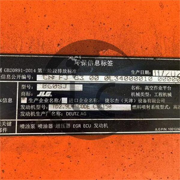 Solusi Penyewaan JLG Lift dengan Kualitas Tak Tertandingi untuk Setiap Proyek