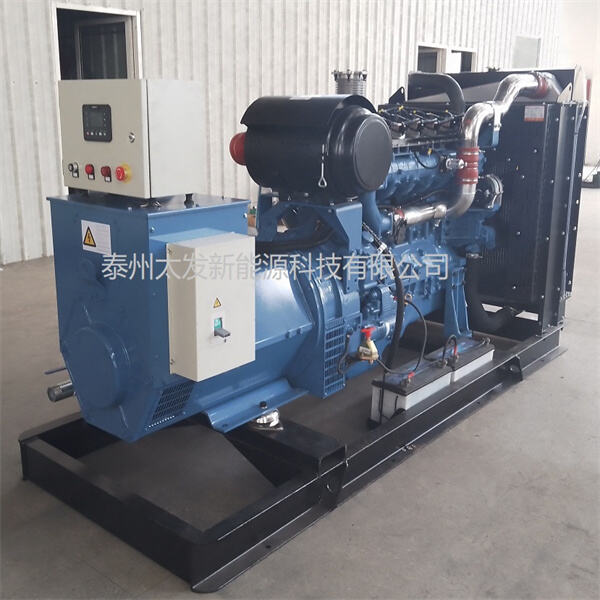 Security Steps for Utilizing 110 KVA Generator