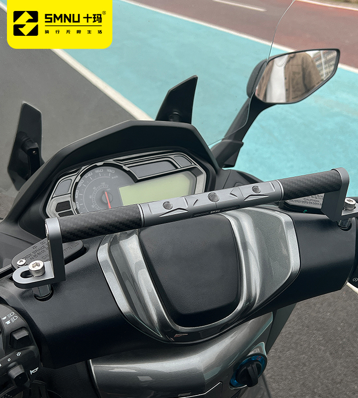 Motorcycle Accessories by SMNU: Where Style Meets Performance