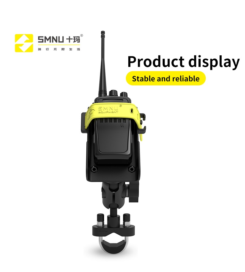 SMNU Intercom Bracket: High-Quality And Versatile Mounts