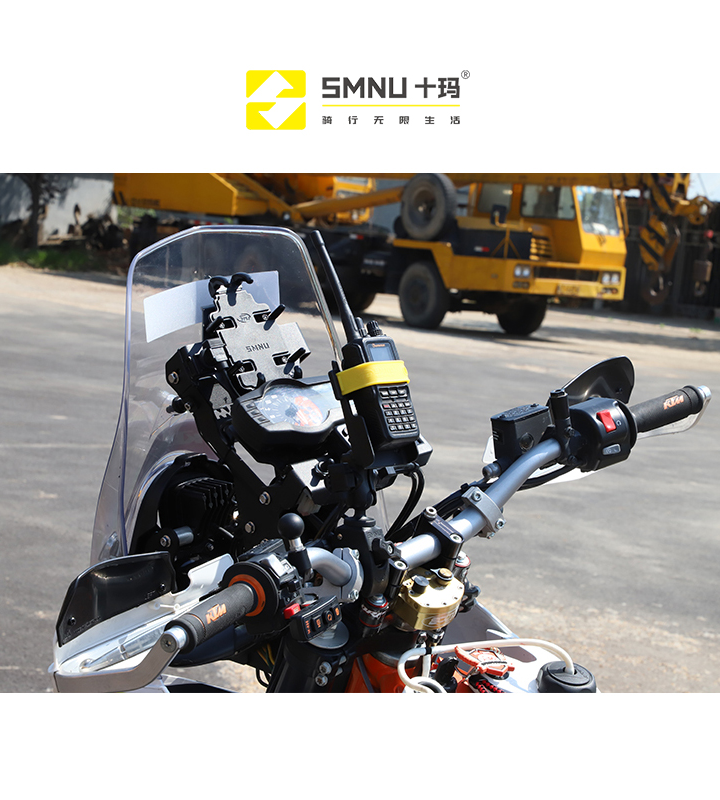 SMNU durable intercom bracket for motorbikes