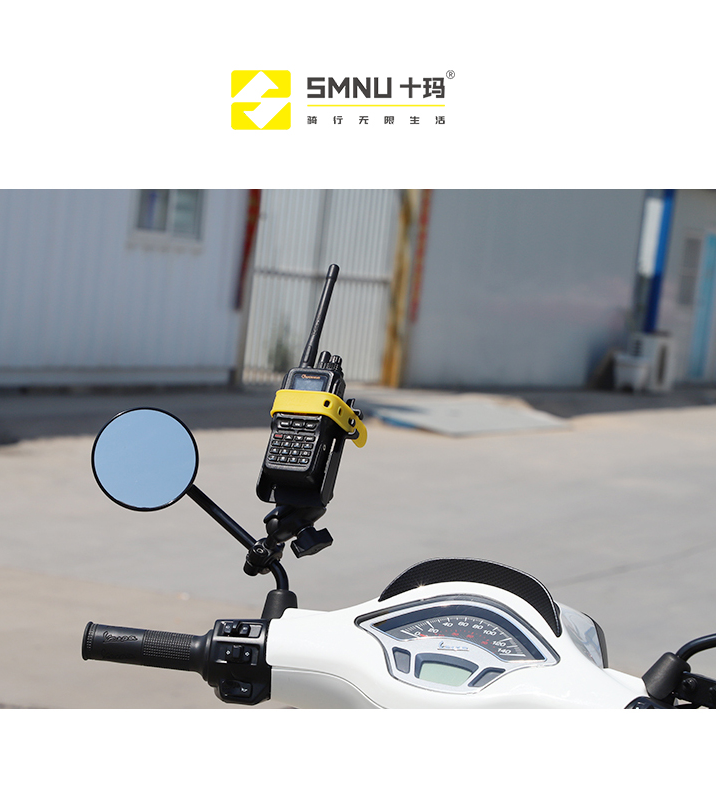 SMNU durable intercom bracket for motorbikes