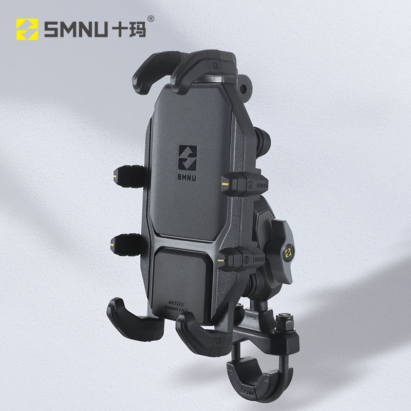 SMNU Motorcycle Phone Holder - Secure and Versatile Mounting