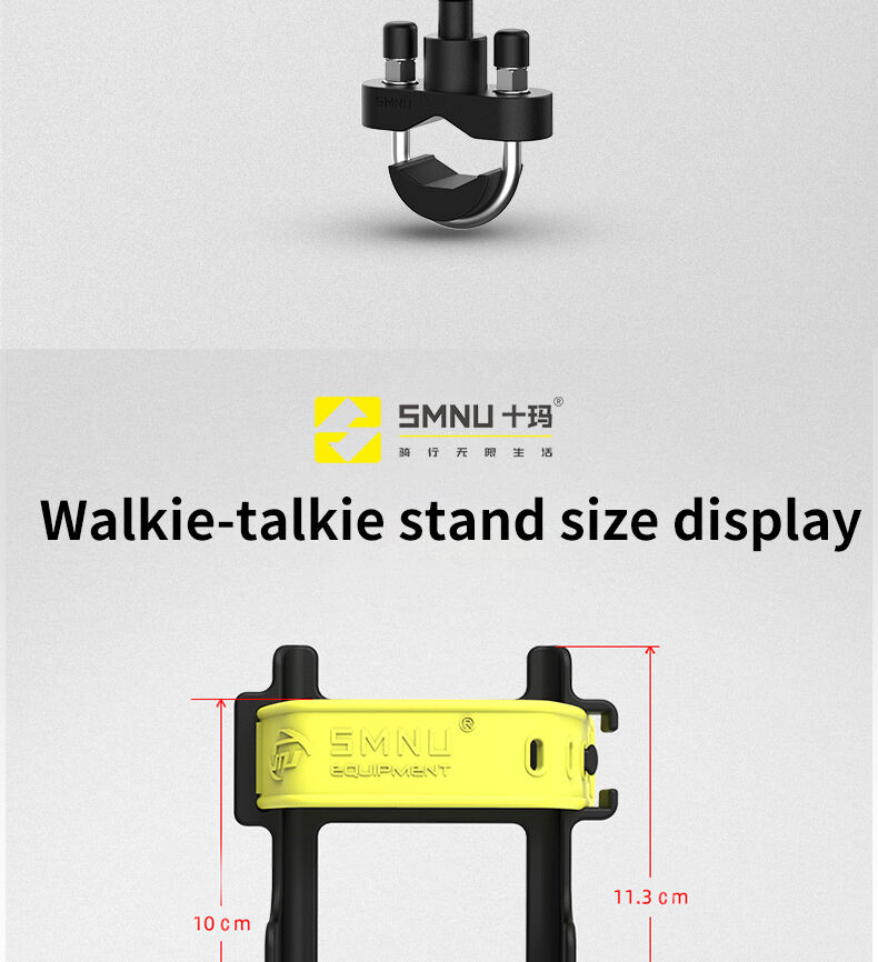 Walkie-Talkie Stand02