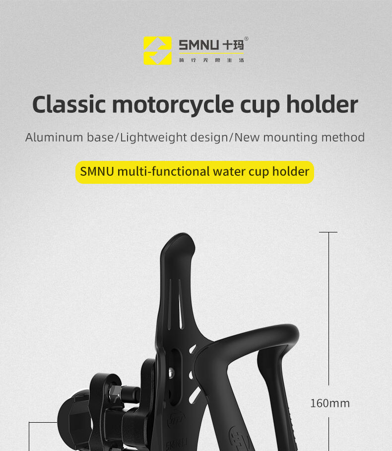 Classic water cup holder01