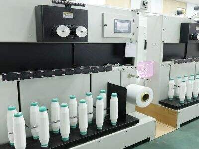 Apa yang Mendifinisikan Benang Polyester Elastis CEY untuk Kain Fungsional Berkualitas Tinggi