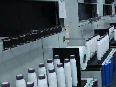 Inovasi Terbaru dalam Produksi Benang Polyester 20D DTY