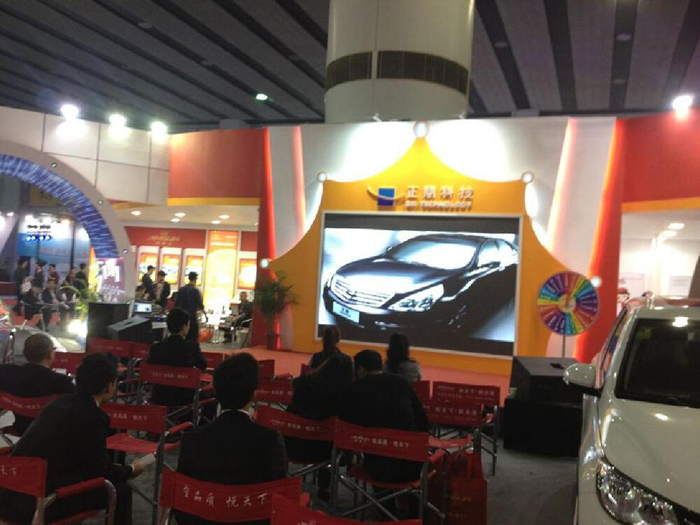 Corpine electric tailgate participated in the 2013 China International Automotive Products Exhibition in Beijing