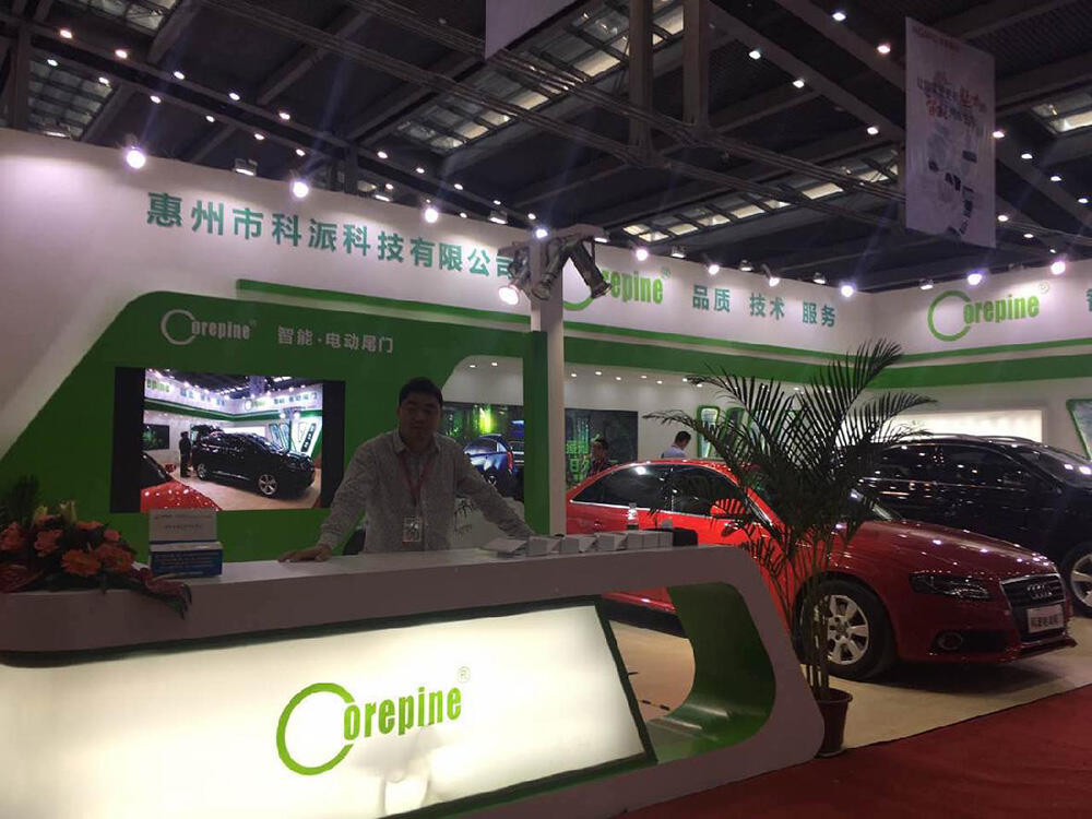 Corpine Smart Electric Tailgate Steals the Show at Jiuzhou Exhibition