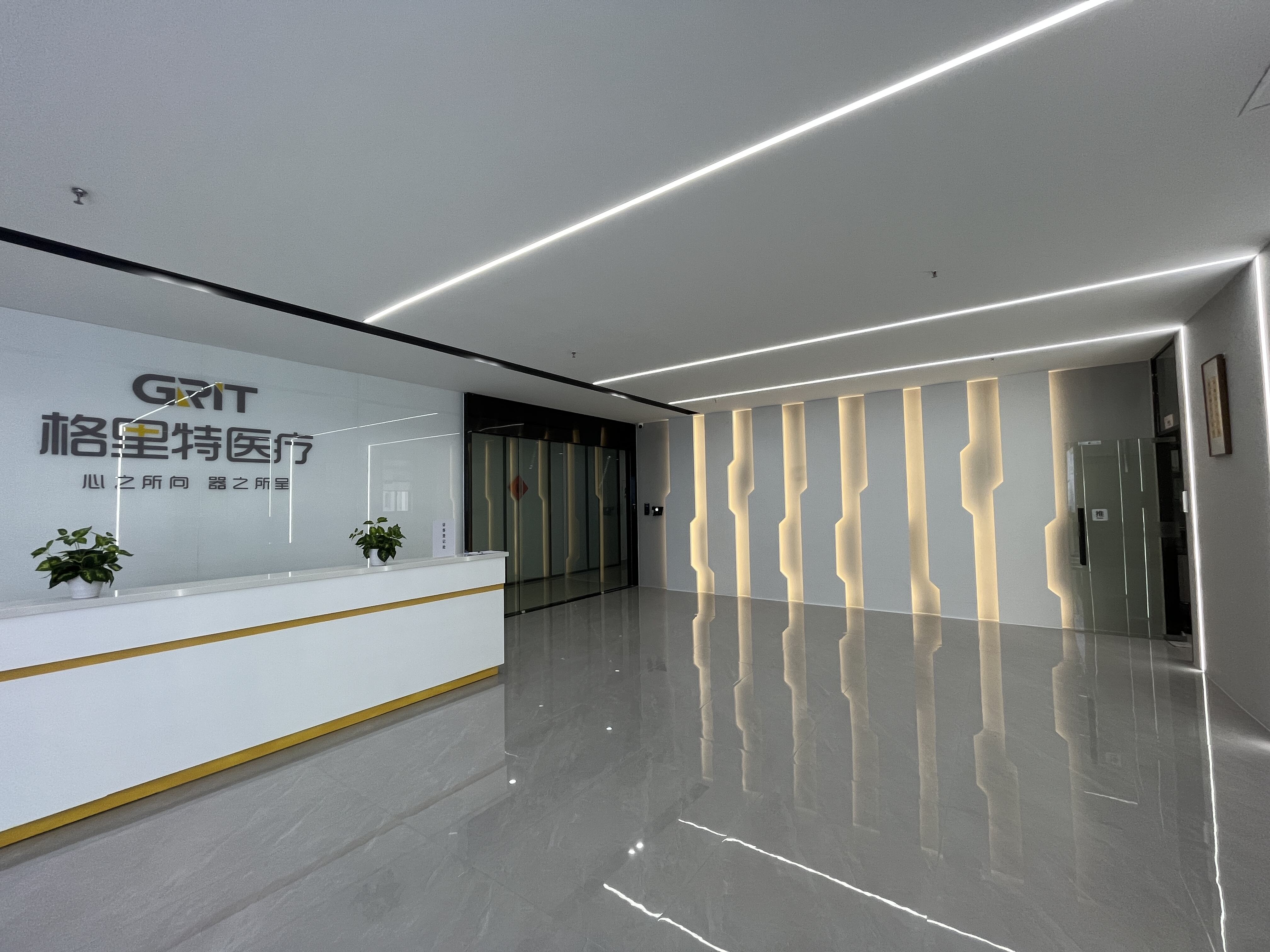 paste-pic-dp_uuid_ve4im