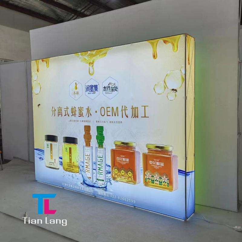 Pull net folding light box supplier