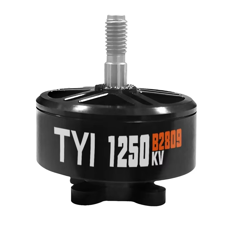 TYI Drone Motor - High-Performance Power for Drones