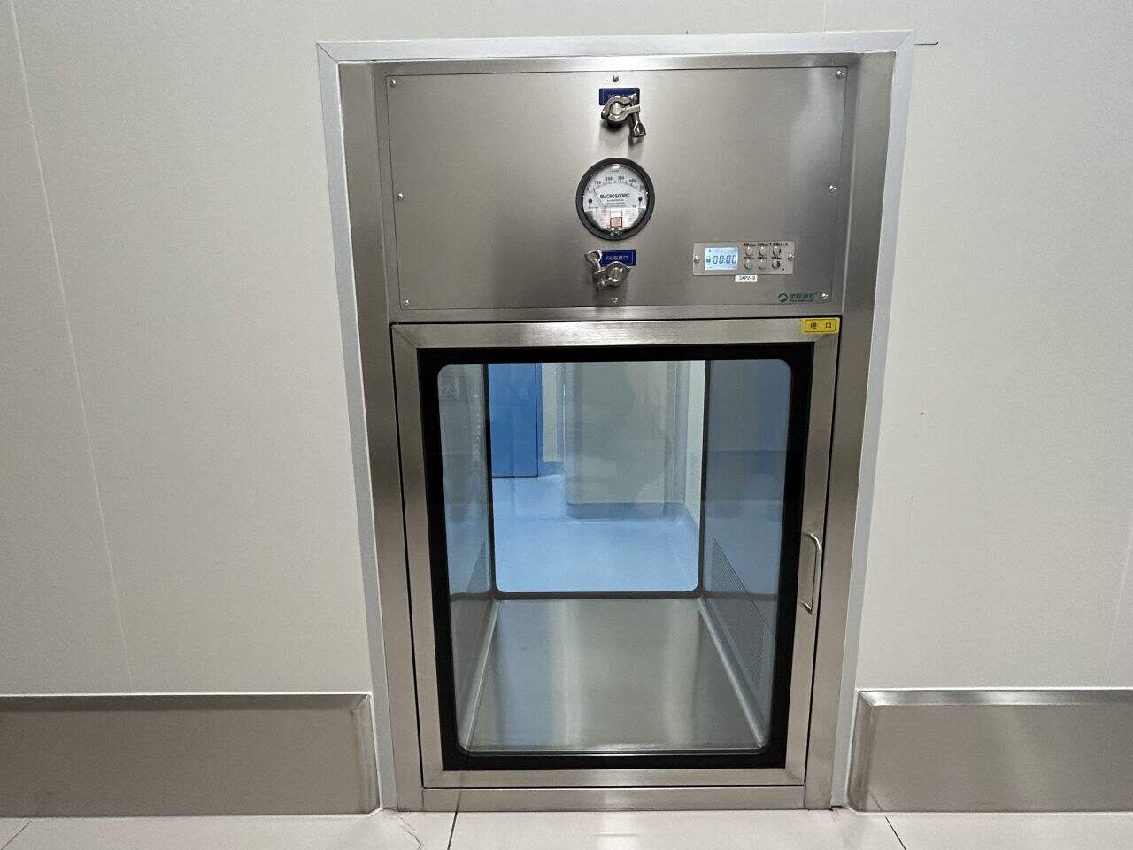 Innovative Dynamic Pass Box Technology for Pharma Manufacturing