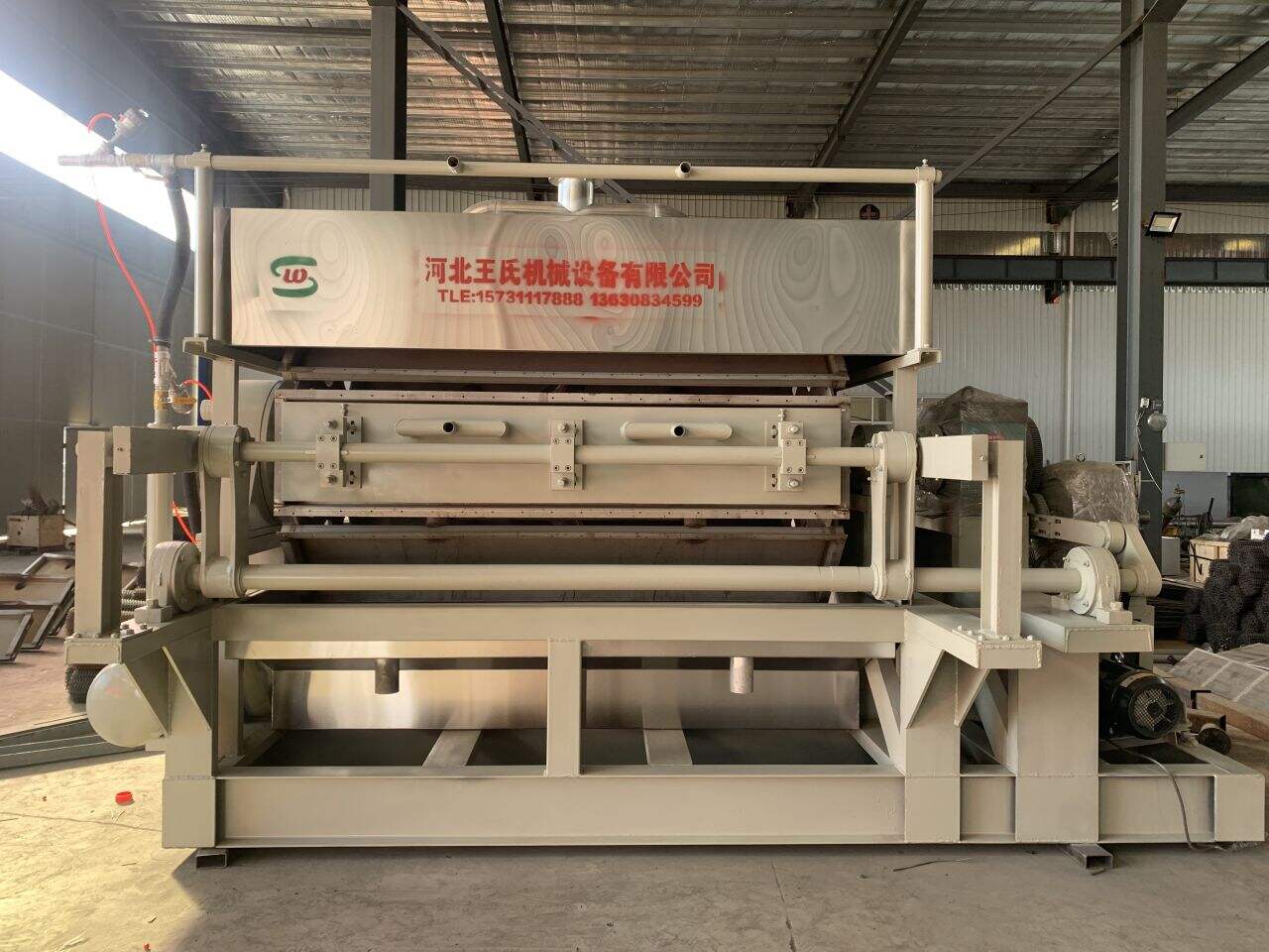 Harga Mesin Pembentuk Baki Telur yang Menguntungkan untuk Produk Berkualitas Tinggi
