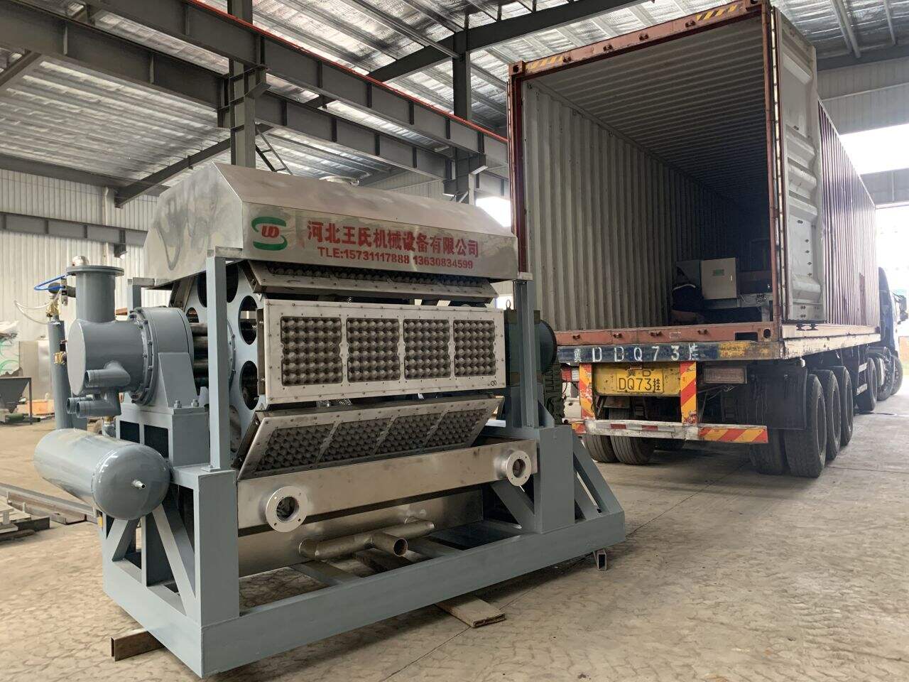 Peralatan yang Dapat Disesuaikan untuk Berbagai Desain dan Kapasitas Produksi Nampan Telur.