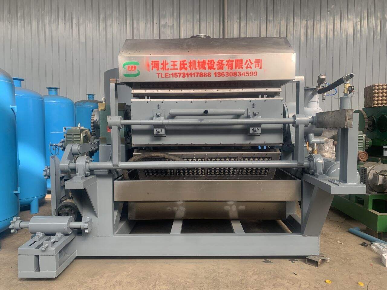 Innovative Egg Tray Production Solution