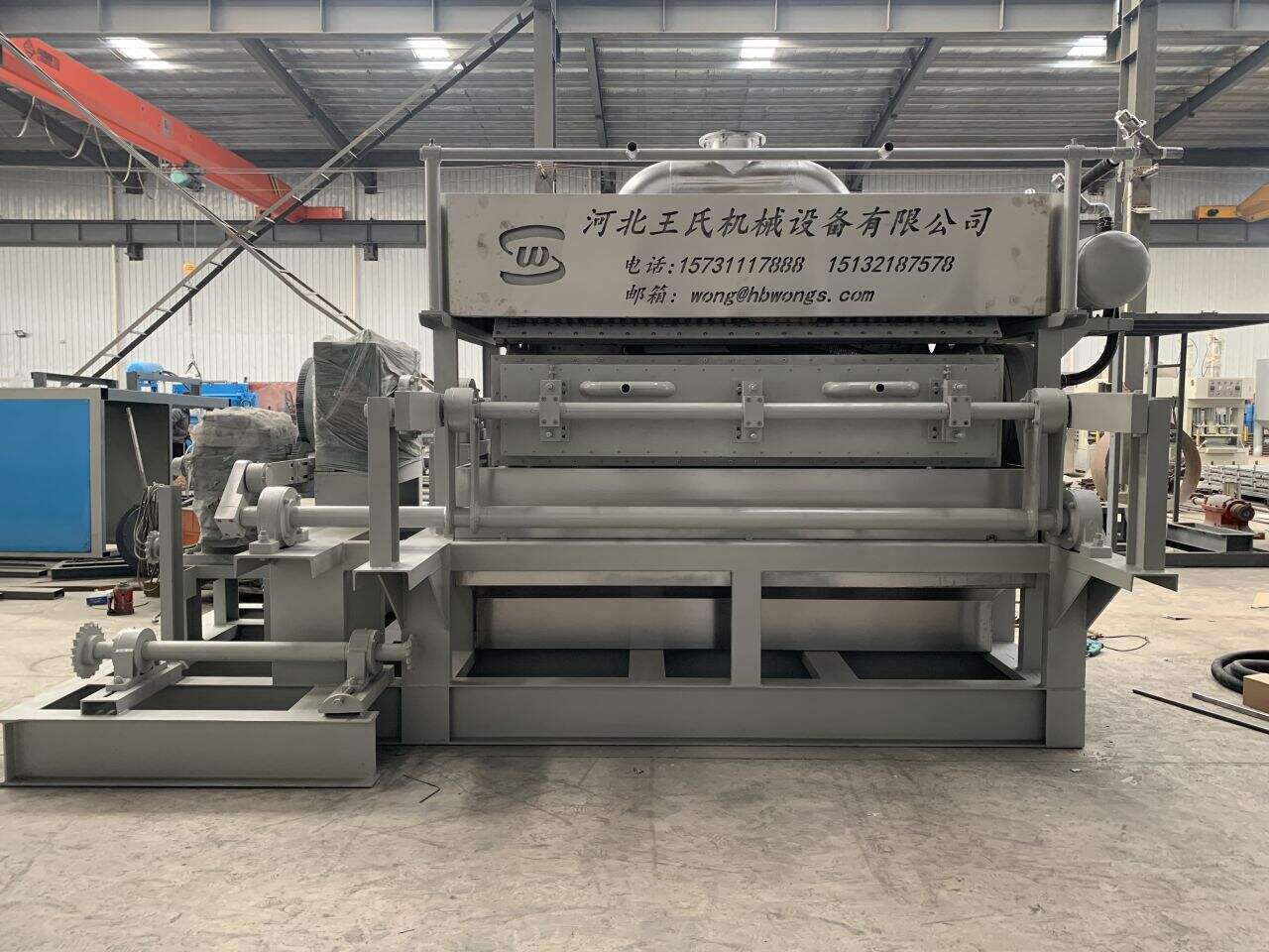 Fully automatic pulp molding tray machine technology.