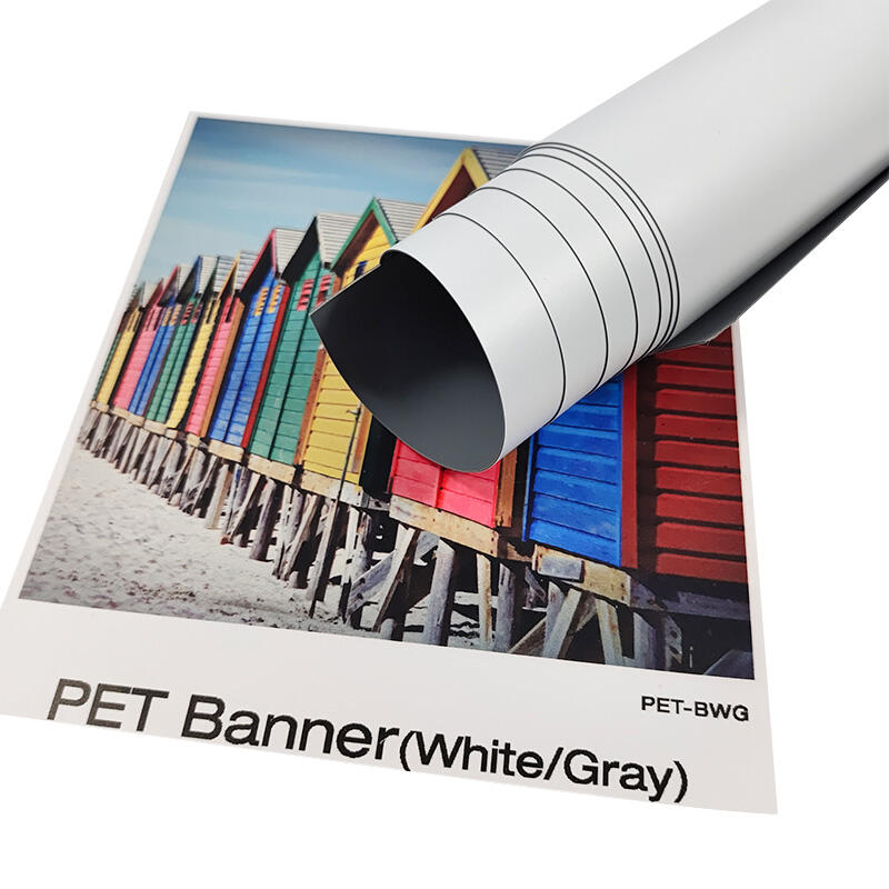 PET Banner