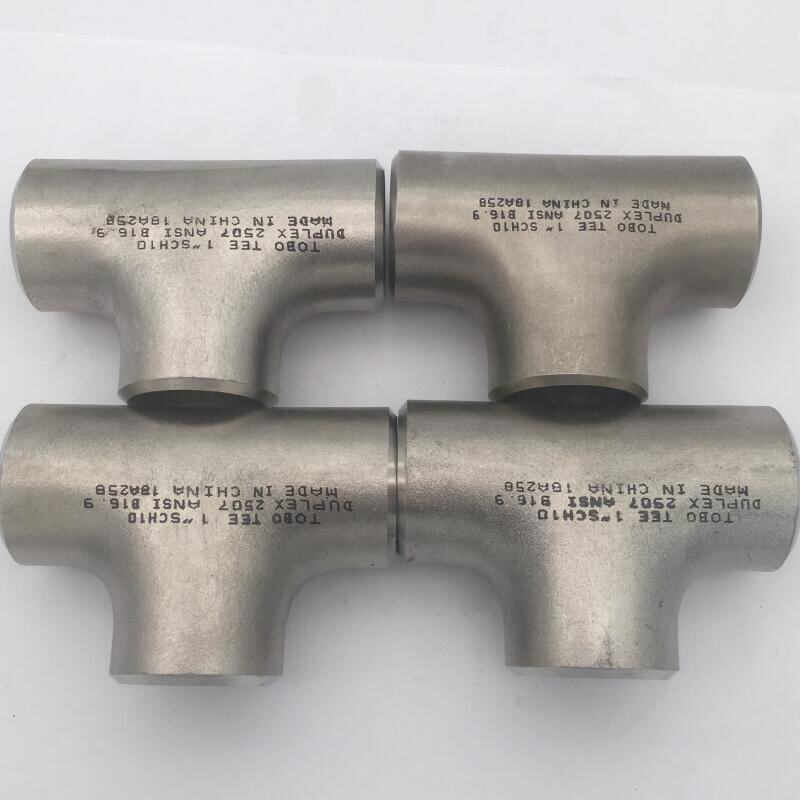 Steel Pipe Fittings Straight Reducing Tee supplier