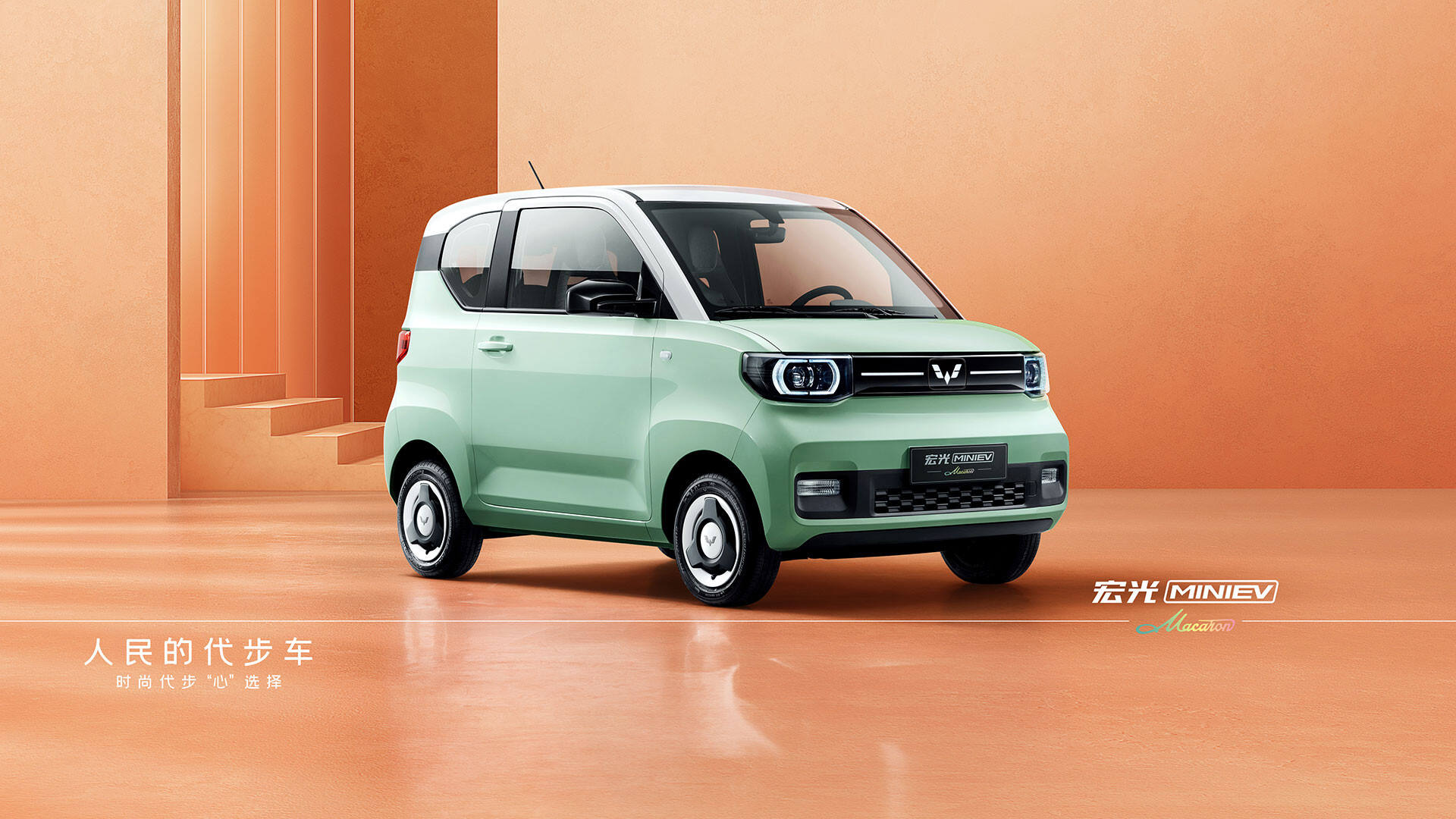 Hot-selling low-priced new energy vehicles wuling mini ev small cars supplier