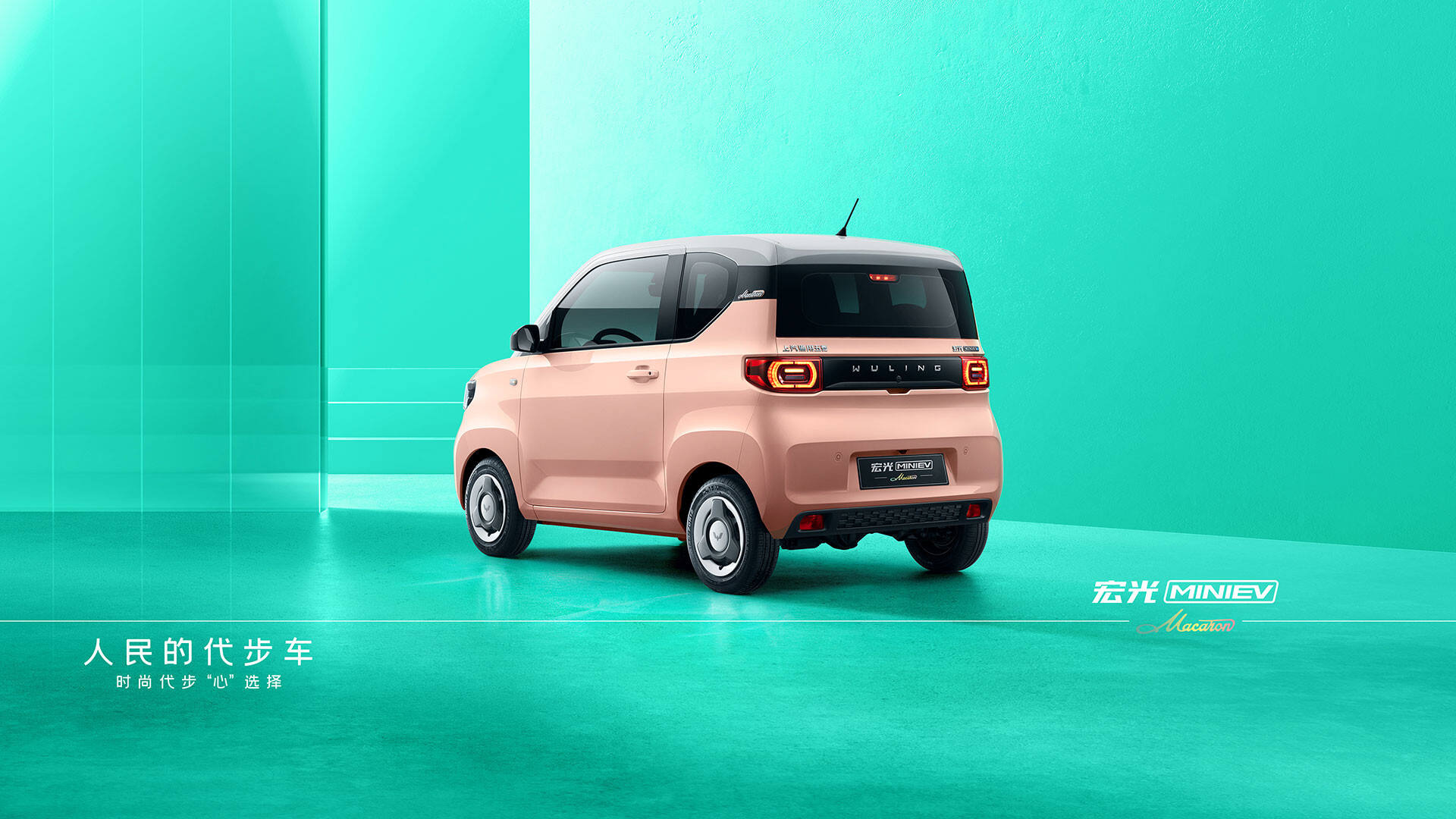 Hot-selling low-priced new energy vehicles wuling mini ev small cars supplier