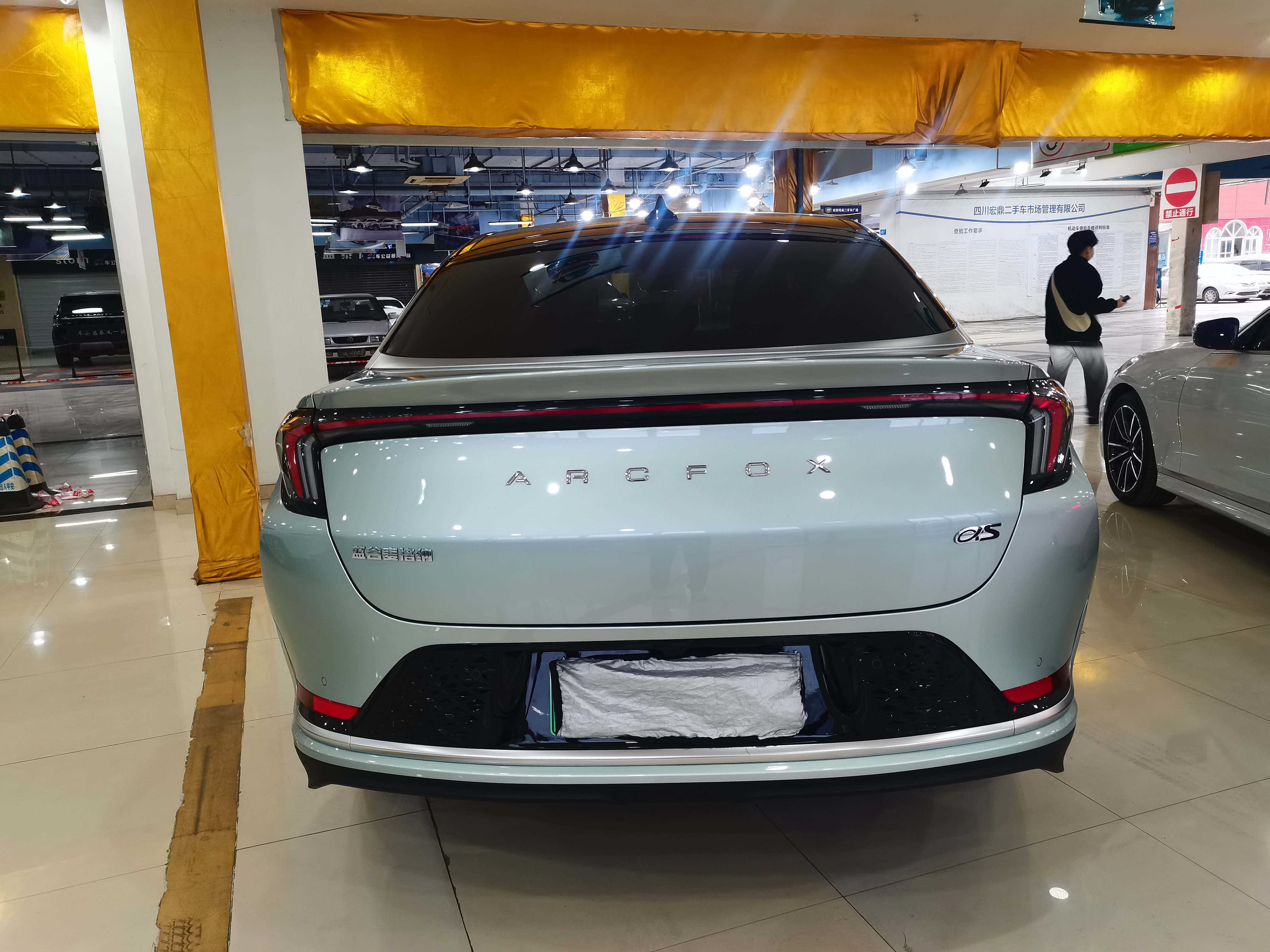 Professional Manufacture ARCFOX S A New Generation Of Intelligent Luxury Pure Electric Car factory