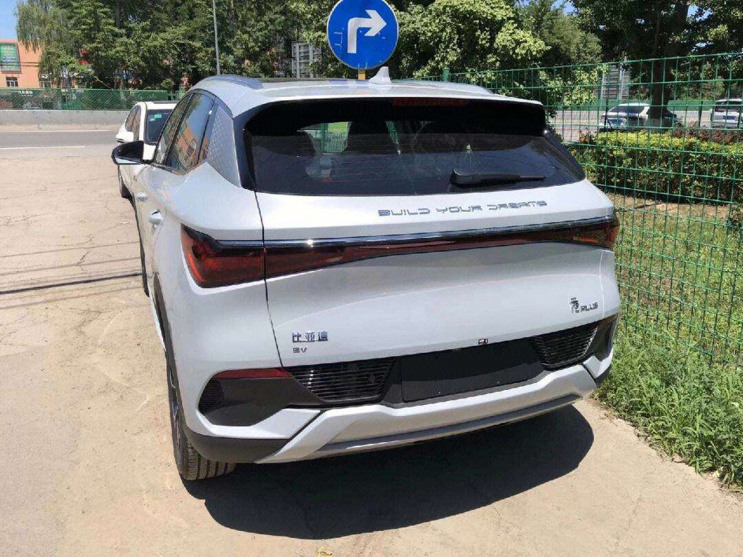 Direct Wholesale 2022 New Energy Vehicle 5 Seats SUV ATTO 3 BYD Yuan PLUS Ev Car manufacture