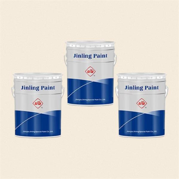 Revamp Your Home Du00e9cor While Staying Warm with Thermal Paint"