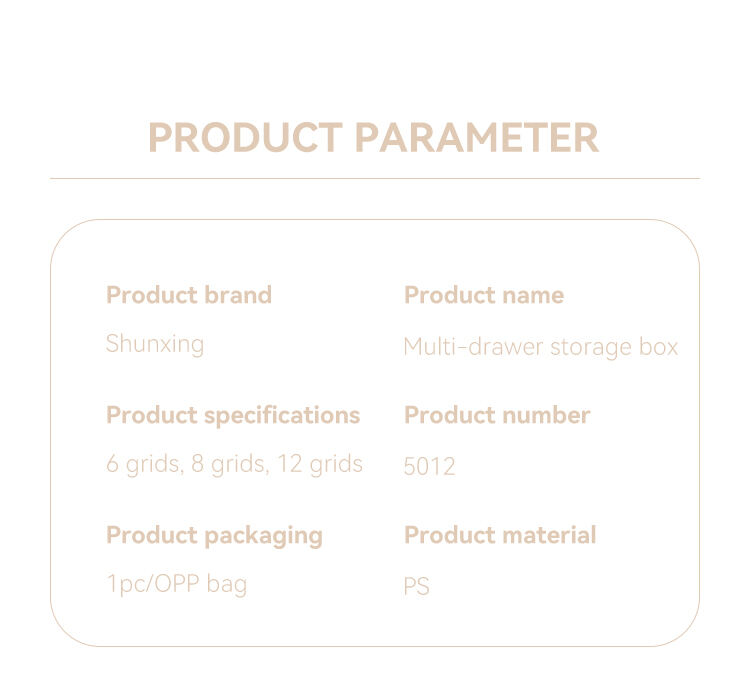 ITEM NO.5012-12 Factory Customized Desktop cosmetics skin care clear plastic box drawer organizer with 12 mini drawers factory