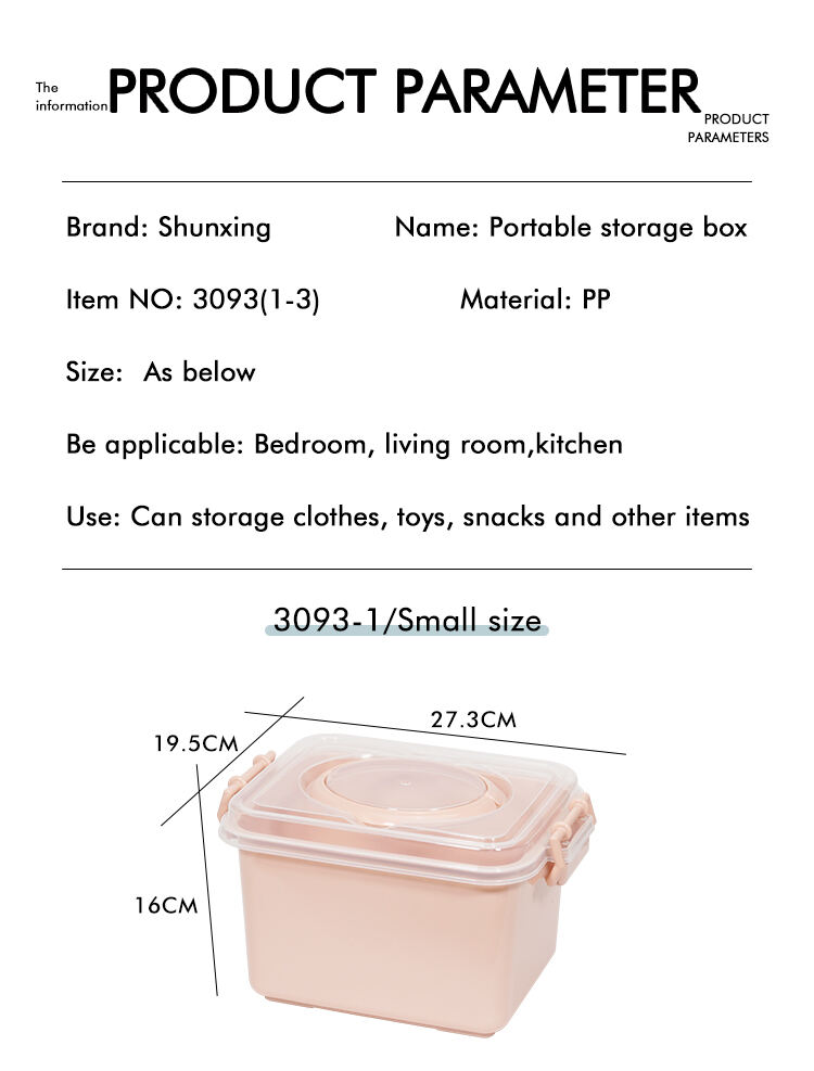 ITEM NO.3093 Factory 45 85L 14L Household Multifunctional Clothing Plastic Boxes Storage Stackable Container Box With Handle factory