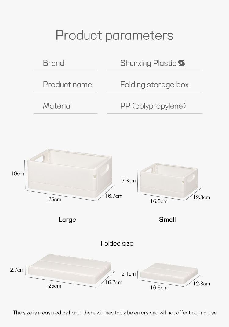 ITEM NO.5021 Wholesale Large Size Folding Storage Crate Box Portable Stackable Desktop Plastic Box Collapsible Box For Cosmetic Storage details