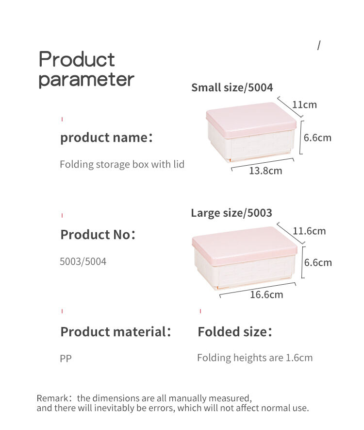 ITEM NO.5003 Household Plastic Storage Box Desktop Multi Color Collapsible Office Folding Plastic Containers With Lid factory
