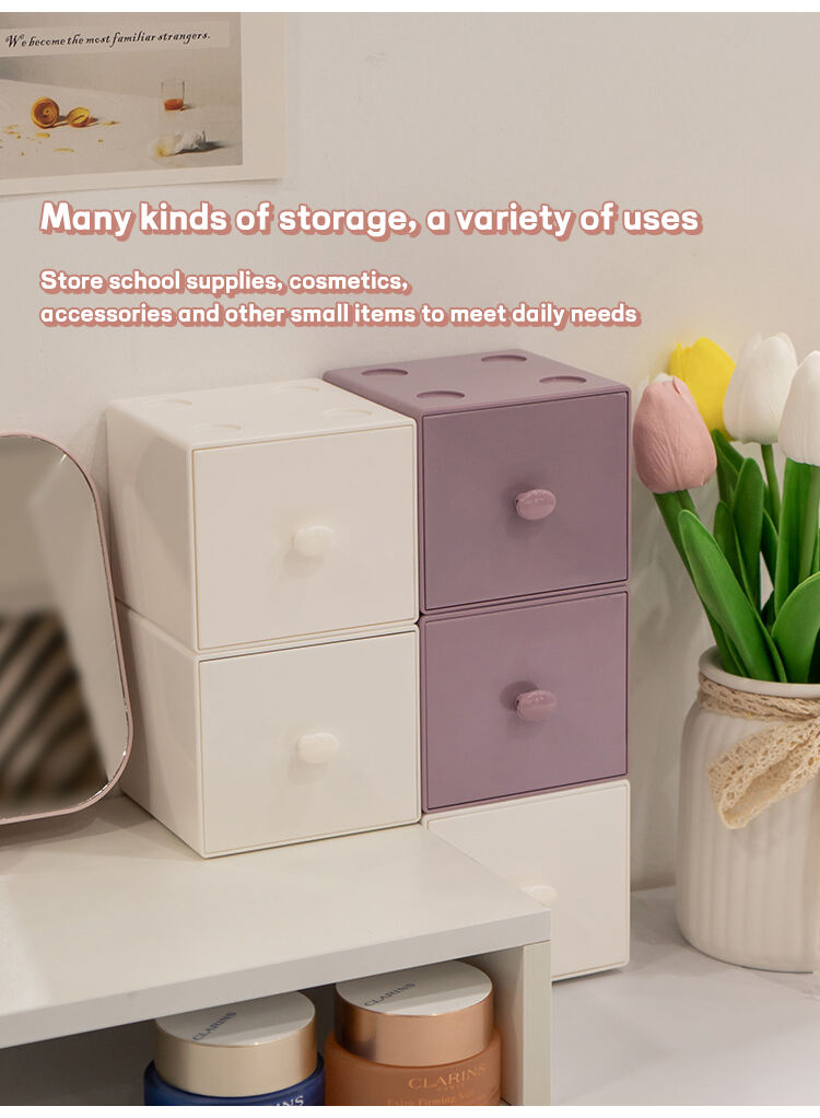 ITEM NO.5018 Desktop Building Blocks PS Plastic Square Stackable Storage Box Free Combination Cosmetic Sundries Storage Box supplier