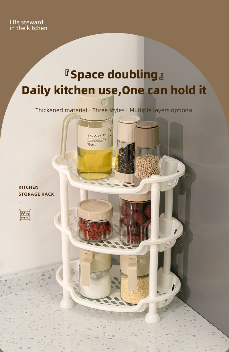 ITEM NO.3205 Wholesale Bathroom Household Multi Layer Kitchen Plastic Storage Organizer Shelf Storage Rack details