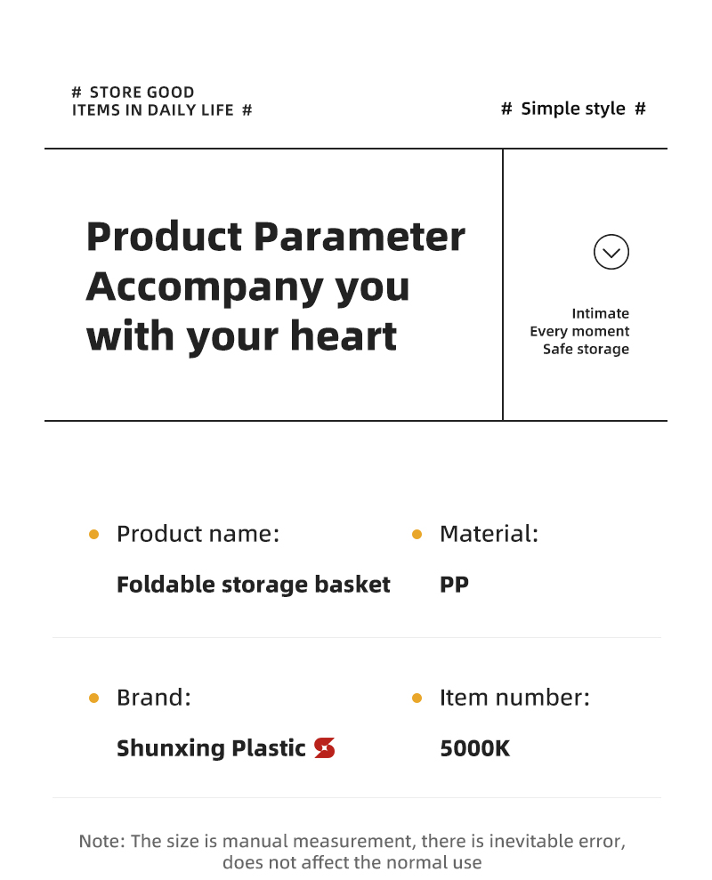 ITEM NO.5000k In Stock Factory Directly Baby Friendly Large Plastic Folding Basket Collapsible Crate For Convenient Storage supplier