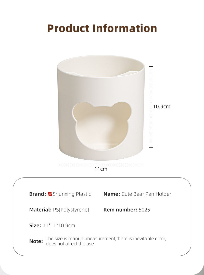 ITEM NO.5025 Factory In Stock Multifunctional Desk Storage Plastic Pen Holder For Office supplier